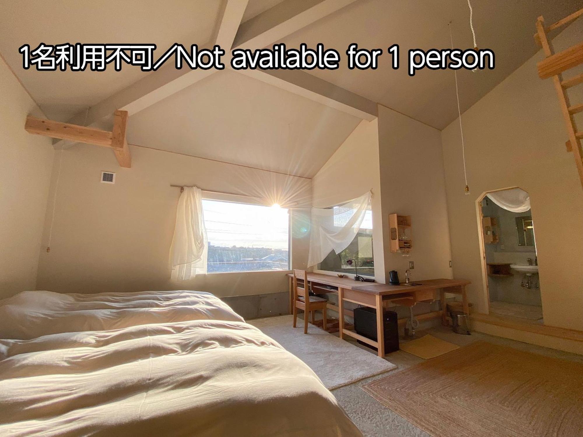 Nisainoyuyado Asahiya Hotel เบ็ปปุ ภายนอก รูปภาพ