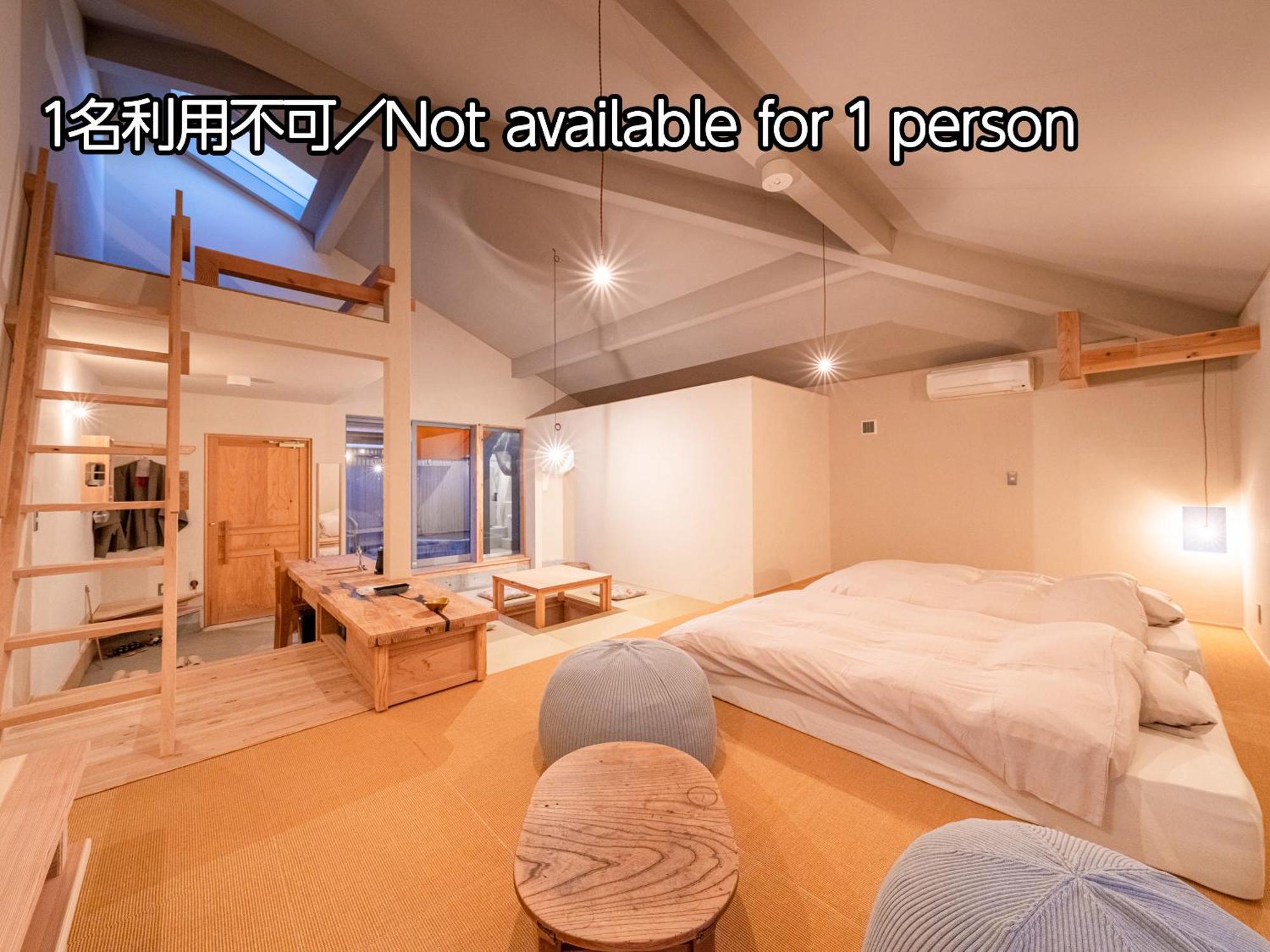 Nisainoyuyado Asahiya Hotel เบ็ปปุ ภายนอก รูปภาพ